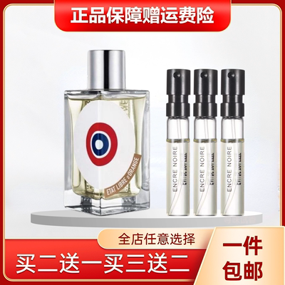 你或像你的人情水龙与玫瑰