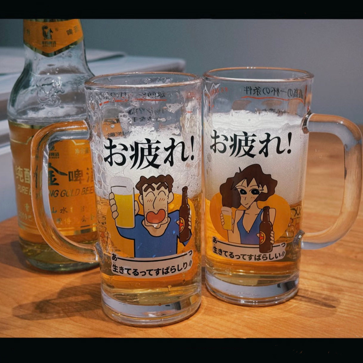 蜡笔小新系列啤酒杯美伢广志情侣杯带把手大容量果汁杯日料店专用,餐饮具,白酒杯,淘宝优惠券,粉丝福利购,淘宝优惠卷