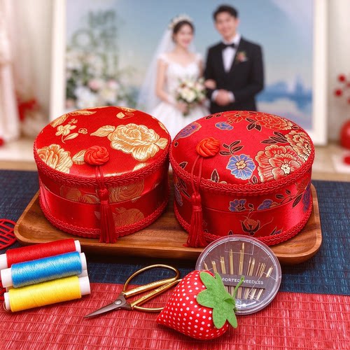 锦婚记结婚嫁妆针线包缝纫线收纳