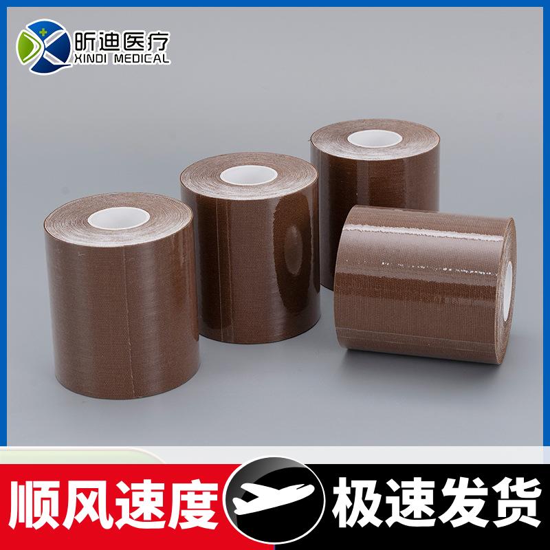 身体胶带提拉胸贴大胸聚拢胶布绷带一次性乳贴弹力布
