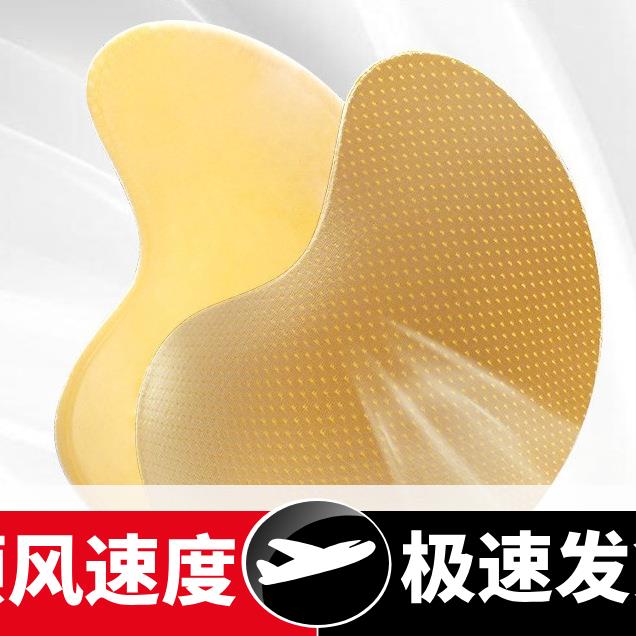 一片棉透气网孔胸贴小胸专用乳贴情趣芒果杯隐形胸贴结婚聚拢胸贴