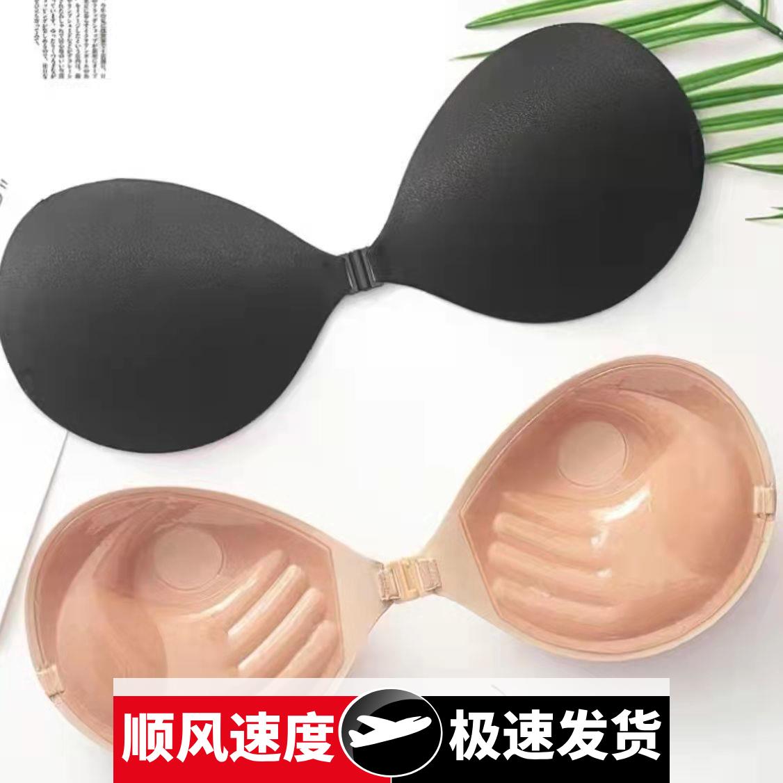 纯色加厚圆杯前扣内衣胸贴婚纱礼服专用手掌杯隐形文胸聚拢乳贴