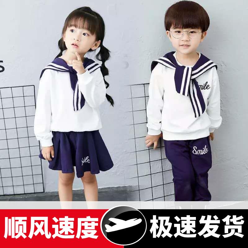 元旦儿童大合唱演出服装春秋幼儿园海军水手表演服男女童长袖套装