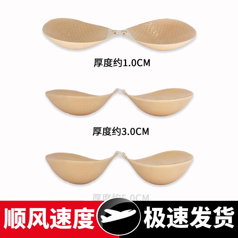 布面胸贴小胸加厚聚拢隐形肩带内衣圆杯可反复使用文胸大小胸