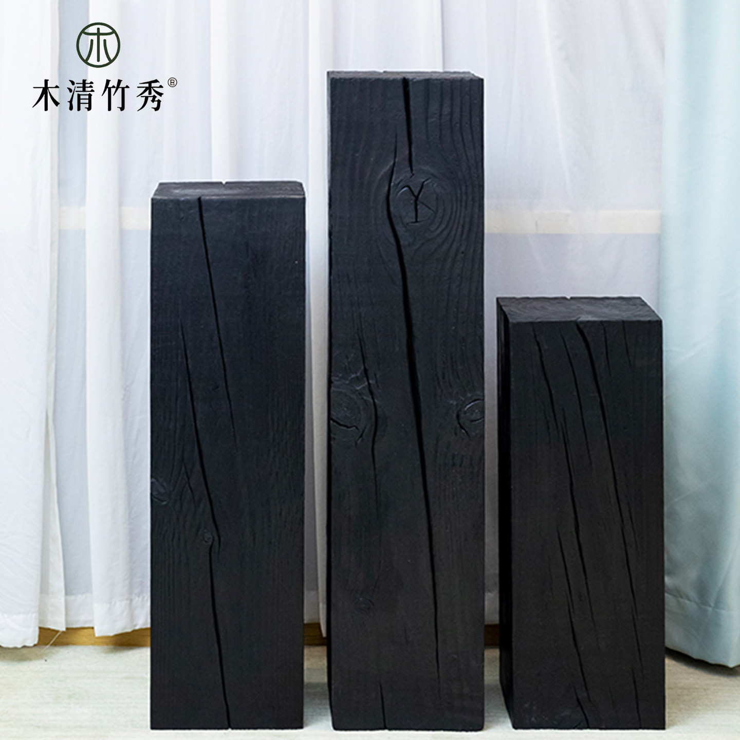 北欧侘寂风实木碳化木墩花架落地置物台民宿玄关摆件展示方形边几,家居饰品,落地摆件,淘宝优惠券,粉丝福利购,淘宝优惠卷