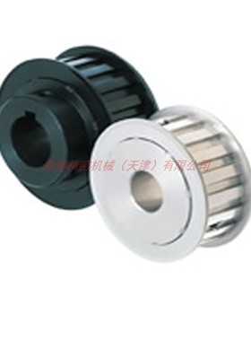 ATP18XL050-B-P8同步带轮XL型/L型/H型/2SM/3SM/5SM/8SM同步带轮