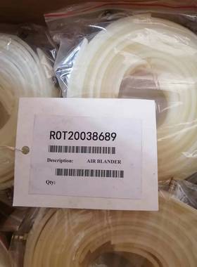 BOBST气垫 R0T20038689全新原装现货实拍 拍前询价