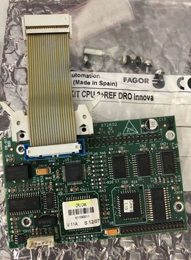 全新原装发格 FAGOR KIT CPU 2+REF DRO innova现货拍前询价