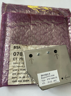 原装BOBST 0704161703 07070000IX 主板插头现货实拍 拍前询价