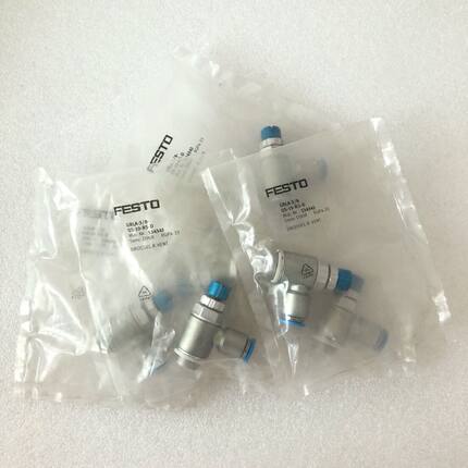 原装费斯托节流阀GRLA-3/8-QS-10-RS-D 534343现货实拍