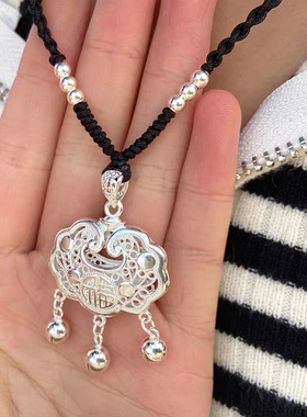 other足银银饰可调节女士