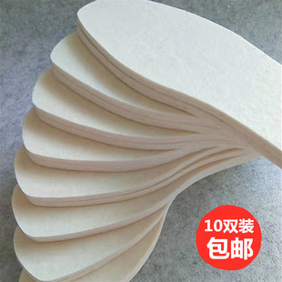 包邮 10双装 透气保暖防寒男女通用棉毡垫 垫冬季 加厚羊毛毡鞋