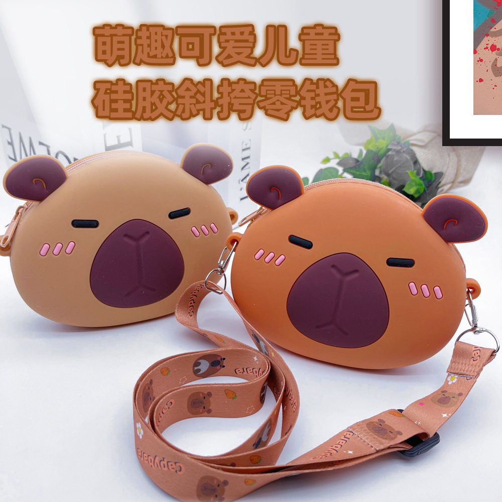 卡皮巴拉包包儿童零钱包可爱男童斜挎包硅胶小包包女卡通水豚单肩