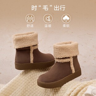 百思图冬季新款加绒加厚保暖雪地靴厚底女极寒大棉鞋短靴M5311DZ4