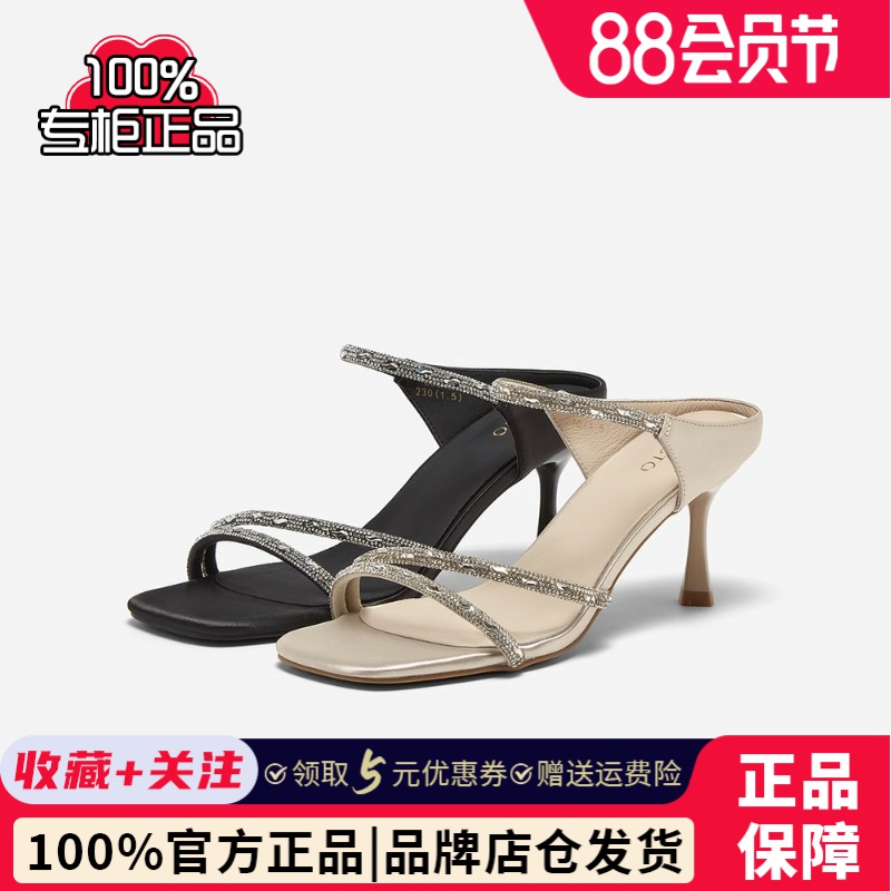 百思图2025夏季新款商场同款简约潮流一字带细高跟女凉鞋E5061BL5