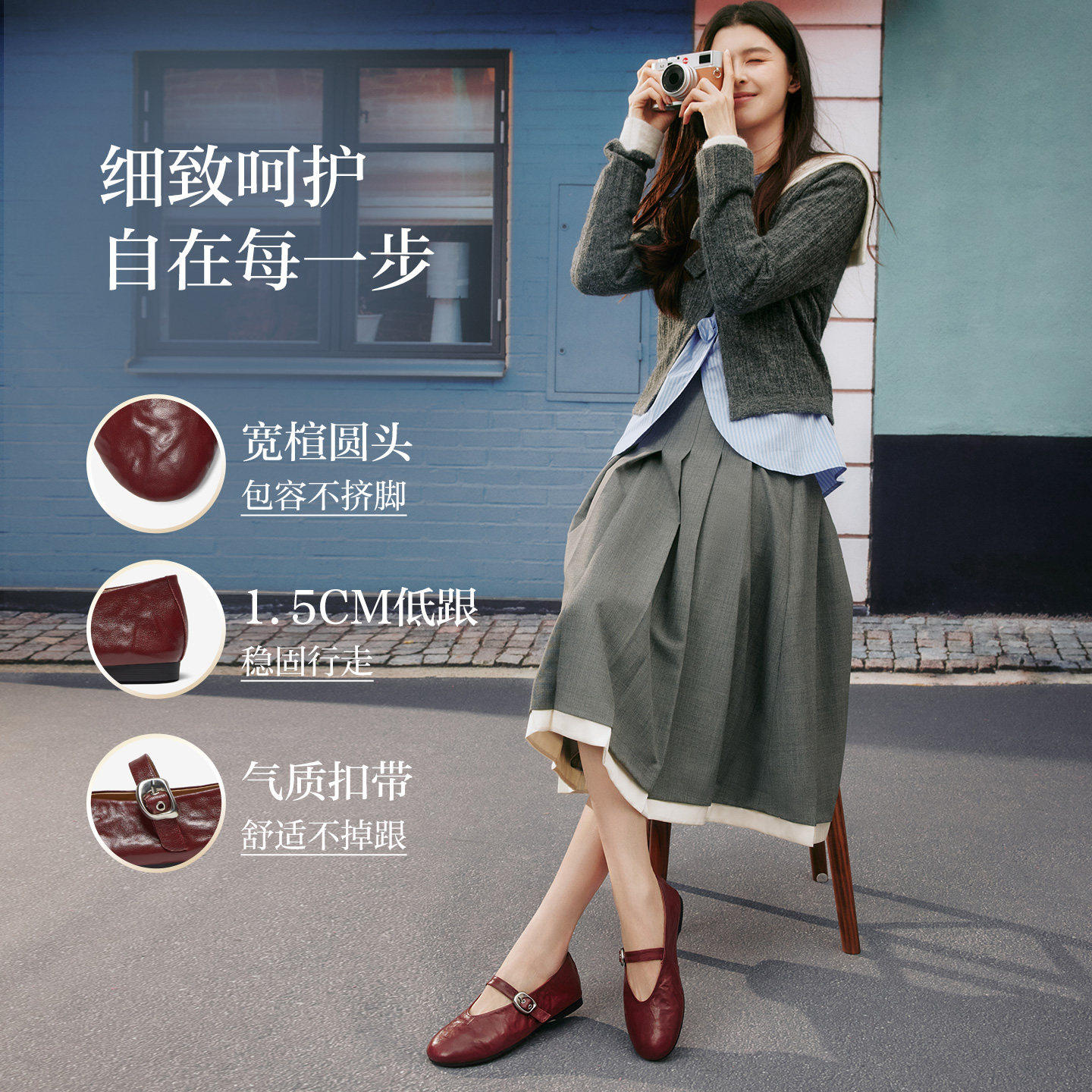 百思图26夏新款超软羊皮玛丽珍鞋红色平底浅口女芭蕾单鞋CX971CQ5