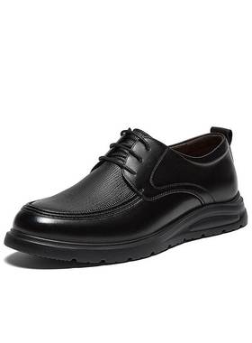 百思图2025秋季新款简约时尚商务通勤厚底男休闲皮鞋50503CM5