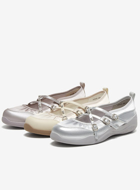 百思图2025春新款舒适软面银色玛丽珍鞋厚底女单鞋蛋卷鞋UHA22AQ5