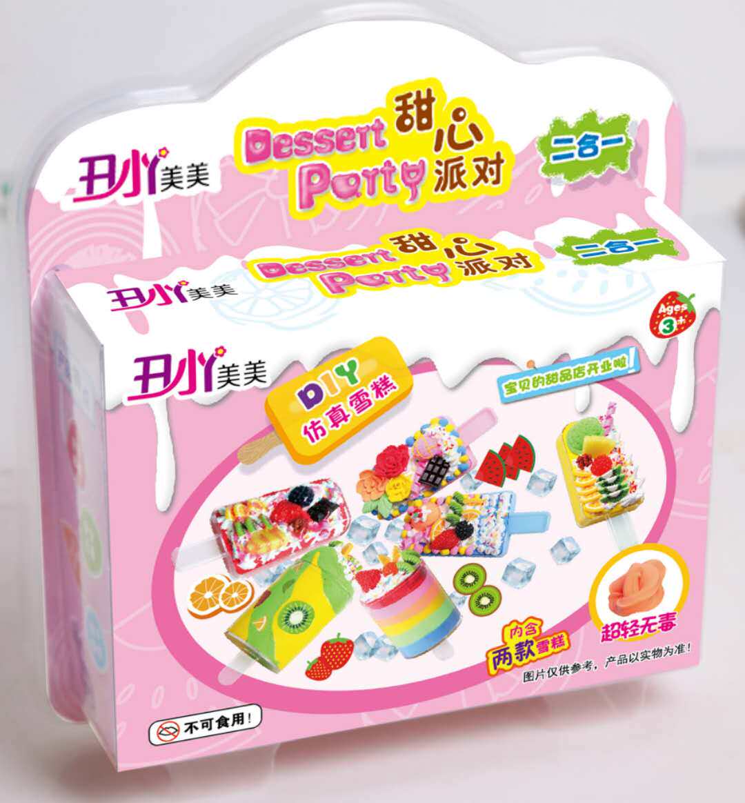 Unlock Sweet Creativity! Dreamy Cake & Candy Clay Molds for DIY Fun - Product image 4