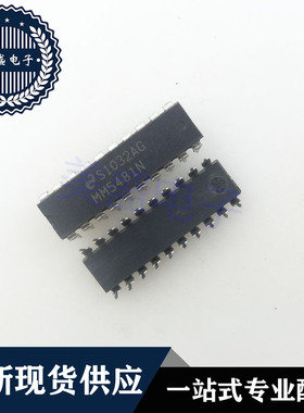 IC 芯片 MM5481N DIP20  集成电路 现货供应