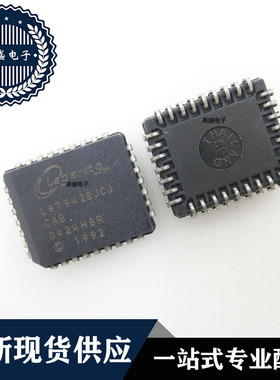 IC 芯片 LE7942BJCJ-CAB PLCC32 集成电路 现货供应