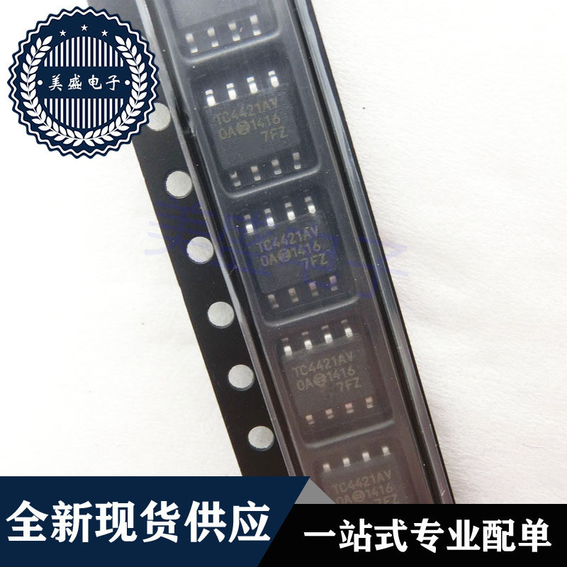 IC 芯片 TC4421AVOA SOP8 集成电路 现货供应 - 实物图