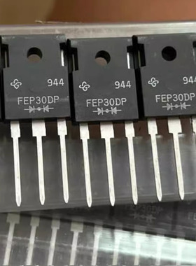IC 芯片 FEP30DP TO-247 集成电路 全新原装现货供应