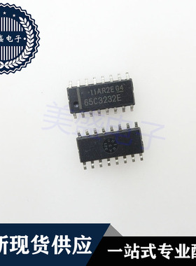 IC 芯片 SN65C3232EDR SOP16 65C3232E 集成电路 现货供应