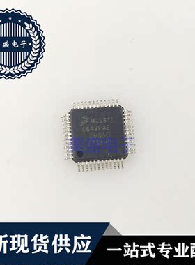 IC 芯片 MC9S12C64VFAE QFP48 集成电路 现货供应