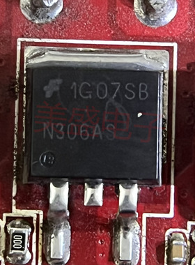 IC 芯片 ISL9N306AS3ST TO263-3 丝印 N306AS 集成电路 现货供应