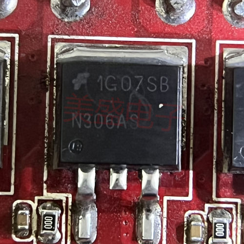 IC 芯片 ISL9N306AS3ST TO263-3 丝印 N306AS 集成电路 现货供应