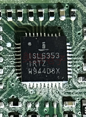 IC 芯片 ISL6353IRTZ QFN40 集成电路 现货供应