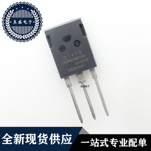 IC 芯片 IXGR40N60C2D1 TO247 集成电路 现货供应