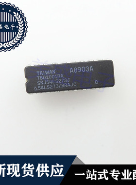 IC 芯片 SNJ54LS273J CDIP20 集成电路 现货供应