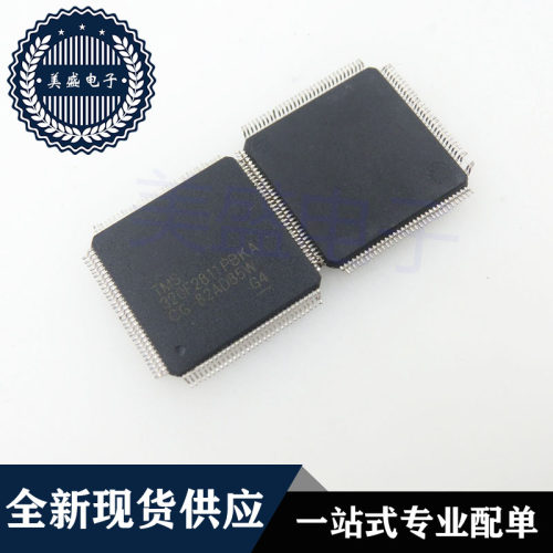 IC 芯片 TMS320F2811PBKA LQFP128 集成电路 现货供应