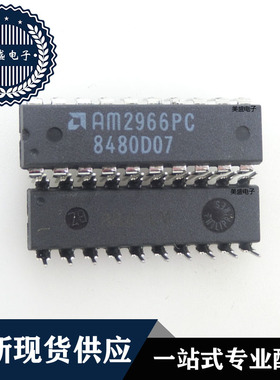 IC 芯片 AM2966PC DIP20 集成电路 全新现货供应