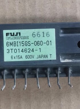 IC 模块 MOUDLE 6MBI15GS-060-01 现货库存 原装驱动（在线报价）