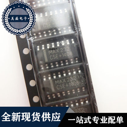 IC 芯片 MAX232CSE SOP16 集成电路 现货供应
