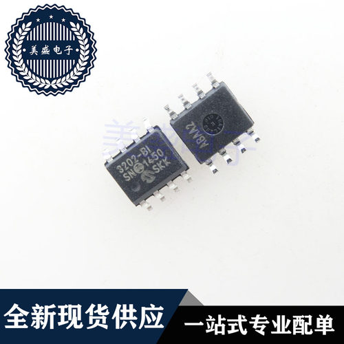 IC 芯片 MCP3202-BI/SN SOP8 集成电路 现货供应