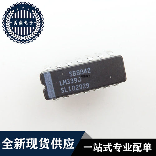 IC 芯片 LM339J CDIP14 集成电路 现货供应