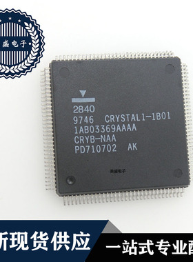 IC 芯片 1AB03369AAAA QFP 集成电路 全新现货供应