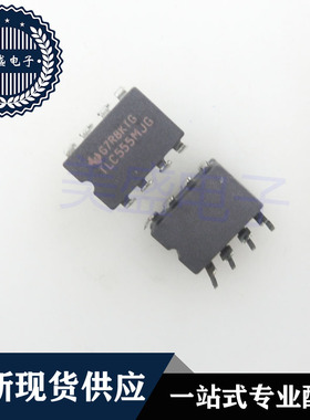 IC 芯片 TLC555MJG CDIP8 集成电路 现货供应