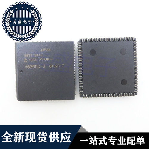 IC 芯片 V6366C-J PLCC84 集成电路 现货供应