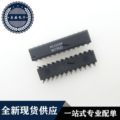 IC 芯片 MC33219P DIP24 集成电路 现货供应