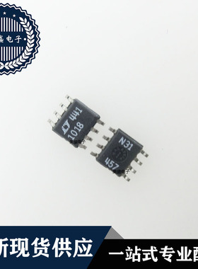 IC 芯片 LT1018CS8 SOP8 集成电路 现货供应