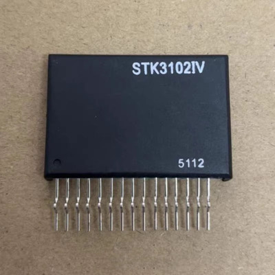 IC 模块 STK3102IV 现货库存 原装驱动（在线报价）