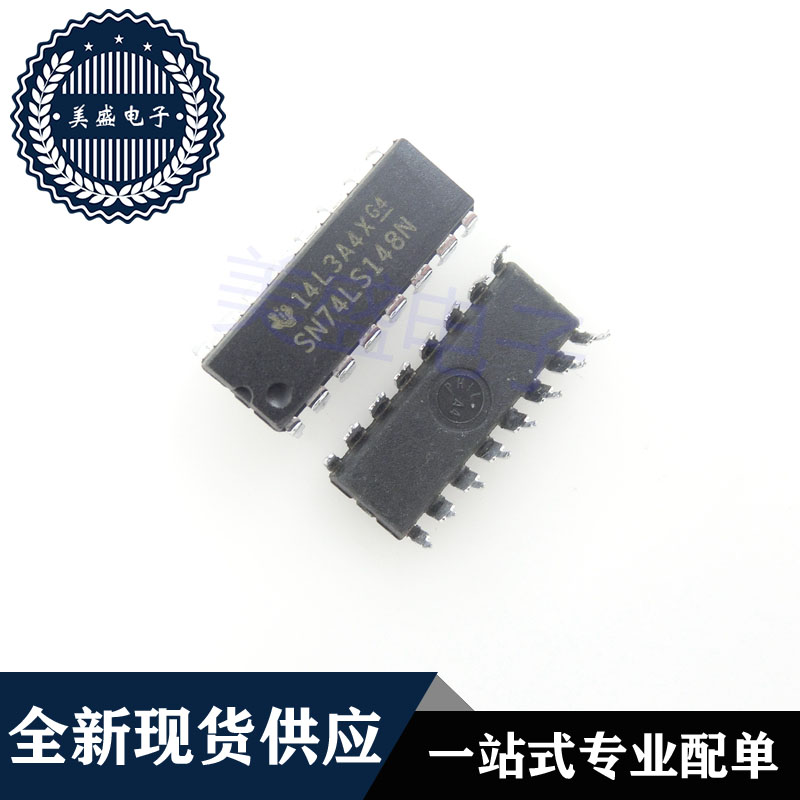 IC 芯片 SN74LS148N DIP16 集成电路 现货供应