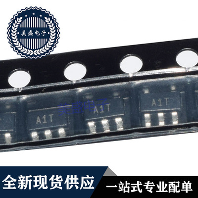 IC 芯片 AD8638ARJZ-REEL SOT23-5 集成电路 现货供应