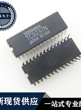 IC 芯片 TC9237N DIP28 集成电路 现货供应