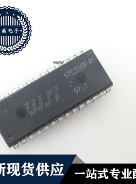 IC 芯片   57C256F-45   DIP  集成电路  全新现货供应